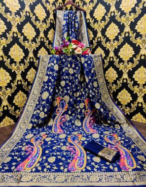 blue soft lichi silk fabric weaving jacqaurd work wedding  