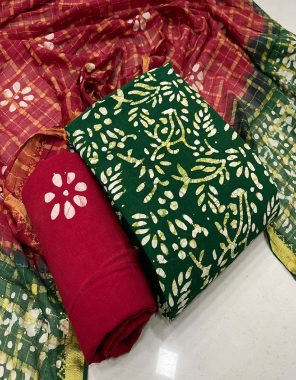 green red top -rayon batik print 2.1m |bottom -rayon batik print 2.1m |dupatta -cotton jacqaurd 2.1m  fabric printed work ethnic 