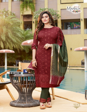 maroon top-fancy fabric with inner |bottom -chinon with lace border |dupatta -viscose 2.25m top length 46 |bottom length 38 fabric weaving jacqaurd work casual 