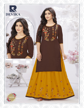 coffee  top-heavy rayon with embroidery work | skirt -rayon fabric embroidery work ethnic  