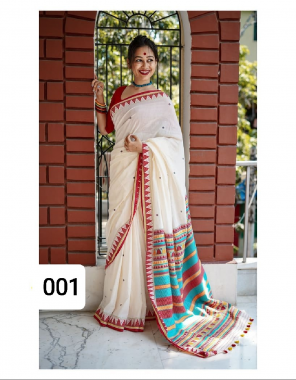 white  saree -mul cotton | blouse -banglori satin fabric digital printed work festive  
