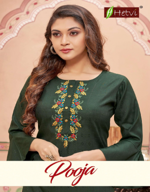 green rayon | length 45 fabric embroidery work running  
