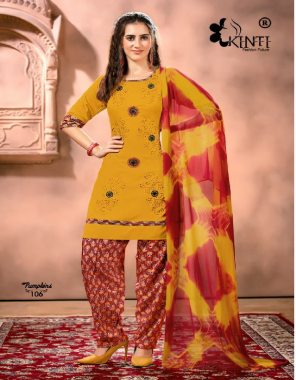 yellow top -rayon 3/4 sleeve 40length |bottom -rayon print patiyala |dupatta -nazneen shiboori dyeing fabric embroidery work festive  