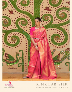 dark pink handloom weaving silk fabric weaving jacqaurd work wedding  