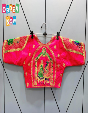pink fentam silk |back open pattern fabric thread jari handwork stone embroidery work work wedding 