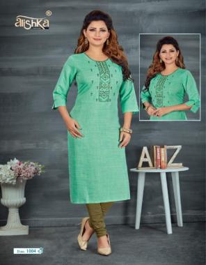rama rayon |length 41 fabric embroidery work work party wear 