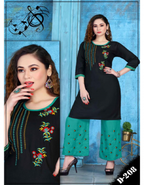 black rayon kurti with bottom fabric embroidery work party wear  