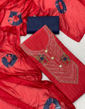 red top -cotton neck work 1.90m |bottom-cotton 2.5m |dupatta -nazmin 2.10m fabric neck embroidery work work running 