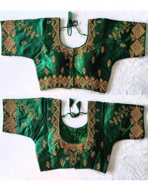 green heavy silk front open huk fabric embroidery work running  