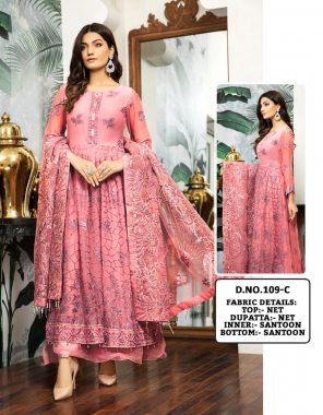 pink top-butterfly net with embroidery |sleeve -butterfly net embroidery |bottom +inner -santoon |length 53inch |size -max upto 46 |flair -2.5m |type -semi stitched fabric embroidery seqeunce  work party wear  