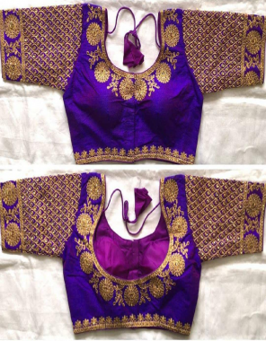 purple fentam silk  fabric embroidery coding handwork stone  work ethnic 