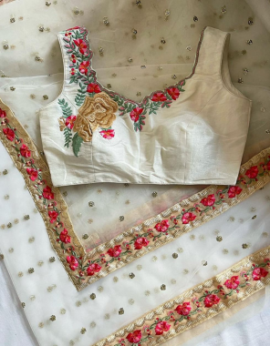white saree -heavy naylone butterfly net |blouse -heavy satin banglori silk unstitched  fabric thread zari dori seqeunce  work casual 
