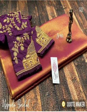 orange saree -uppada tissue silk |blouse -heavy fentam silk readymade 38 ready upto 42 fabric embroidery coding  work running 