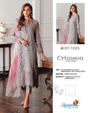 grey top-fox  georgette heavy embroidery handwork |bottom+inner -santoon |dupatta -nazmin with embroidery fabric embroidery work ethnic 