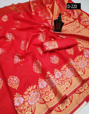 red soft lichi silk fabric weaving jacqaurd  work party wear 