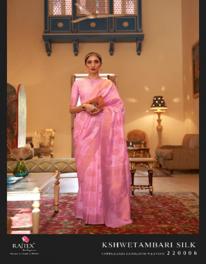 pink handloom weaving silk fabric weaving jacqaurd  work party wear  