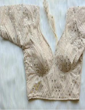 cream georgette silk | 3/4 sleeve 12 inch long  fabric paper mirror  work party wear 