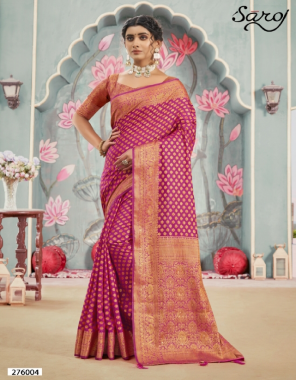 pink nylon khicha silk jari with chit pallu saree with running blouse fabric weaving jacqaurd  work party wear 