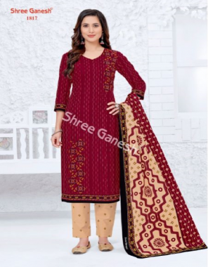 maroon top-pure cotton printed 2.50m |bottom-pure cotton 2m |dupatta-cotton 2.25m fabric printed work casual 