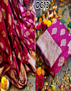 pink saree -lichy silk with jacquard designe with rich pallu | blouse - lichy silk with jari jacquard border  fabric jacquard work casual 