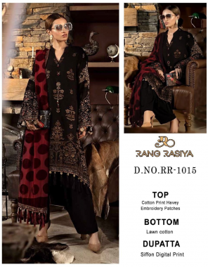 black top - cotton print heavy embroidery patches | bottom - lawn cotton | dupatta - siffon digital print [ pakistani copy ] fabric heavy embroidery work festive 