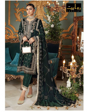 dark green top - faux georgette with embroidery | inner / bottom - dull santoon | dupatta - nazmin chiffon / net embroidery [ pakistani copy ] fabric embroidery work festive 