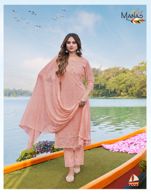 peach top - georgette with full inner with schiffli work & back side plain | bottom - heavy dul santoon with border lace work | dupatta - naneen with chain stitch work with 2 side border ( 2.25 m) | top length - 46 | bottom length - 38 fabric schiffli work work ethnic 