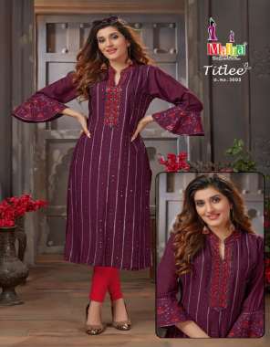 wine heavy rayon plain sequance material 16 kg | length - 45 fabric sequance work ethnic 