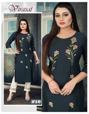 black rayon 14kg | length - 44 fabric embroidery work casual 