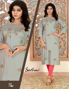 grey rayon 14 kg | length - 44 fabric embroidery work casual 