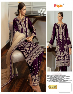 purple top - georgette embroidered | dupatta - four side lace embroidered with pearl work net dupatta | bottom - santoon with payal patch | inner - santoon [ pakistani copy ] fabric embroidery work festive 