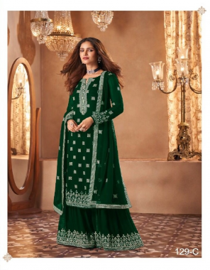 dark green heavy faux georgette with embrodery work with 7mm sequance work [ master copy ] fabric embroidery work ethnic 