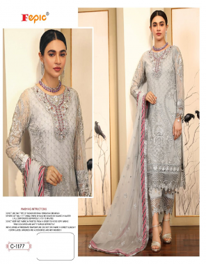 grey top - georgette embroidered with heavy handworked | dupatta - butterfly net embroidered | bottom - santoon with embroidered payal bunches | inner - santoon [ pakistani copy ] fabric heavy embroidery work ethnic 