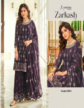 purple top ( free size stitch ) - heavy georgette with heavy exclusive embroidery | dupatta - heavy blooming georgette with heavy embroidery | bottom ( gharara stitch ) - heavy blooming georgette with heavy embroidery | inner - dull santoon ( free size stitch upto xxl ) fabric embroidery work party wear 
