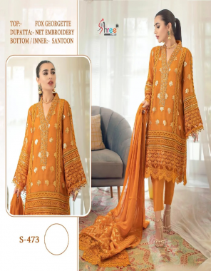 orange top - fox georgette | dupatta - net embroidery | bottom / inner - santoon [ pakistani copy ] fabric embroidery work ethnic 