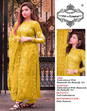 yellow top - embroidered with diamonds on butterfly net | sleeves - embroidered with diamonds on butterfly net | dupatta - full embroidery | bottom & inner - plain santoon [ pakistani copy ] fabric embroidery work party wear 