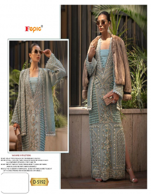 sky blue top - net heavy embroidery with hand work | dupatta - net embroidered | bottom - santoon | inner - santoon [ pakistani copy ] fabric heavy embroidery work ethnic 