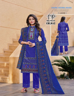 navy blue top - cotton printed ( 2.50 m)| bottom - cotton printed ( 2.0 m) | dupatta - cotton printed ( 2.25 m) fabric printed work party wear  