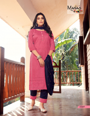 pink top - heavy chinon with inner with front said schiffli work & back said plain | bottom - heavy dal santoon with border schiffli work | dupatta - nazneen with embroidery sequance work with 2 said border lace ( 2.25 m) |top length - 46 | bottom - 38 fabric schiffli work work party wear 