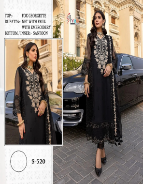 black top - fox georgette | dupatta - net with frill with embroidery | bottom / inner - santoon [ pakistani copy ] fabric embroidery work party wear 