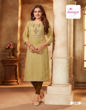 yellow heavy rayon lurex | length - 45 fabric embroidery work casual 
