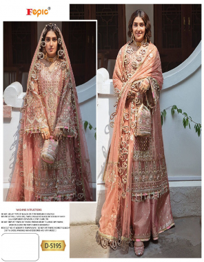 peach top - organza embroidered with  heavy handwork | dupatta - net heavy embroidered | bottom - santoon payal embroidered patchwork | inner - santoon [ pakistani copy ] fabric heavy embroidery work casual 