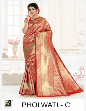 red premium silk fabric jacquard + weaving work casual 
