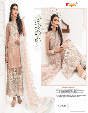 peach top - pure organza embroidered | dupatta - embroidered butterfly net | bottom - santoon | inner - santoon [ pakistani copy ] fabric embroidery work party wear 