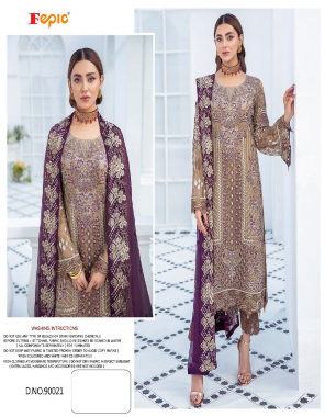 brown top - faux georgette embroidered | dupatta - butterfly net embroidered with four sided frill | bottom - santoon | inner - santoon [ pakistani copy ] fabric embroidered work casual 