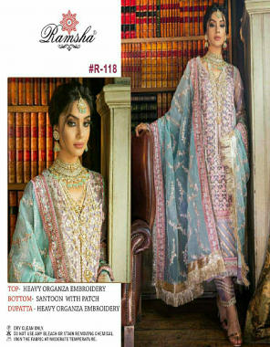 sky blue top - heavy organza embroidery | bottom - santoon with patch | dupatta - heavy organza embroidery [ pakistani copy ] fabric heavy embroidery work casual 