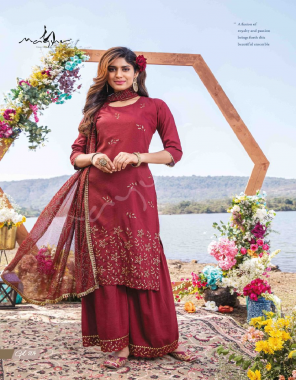 maroon kurta - heavy chinon with cut work ( length - 45 - 46 ) | fancy sharara - heavy chinon with cut work ( length - 38 -39 ) | dupatta - georgette with designer ( 2.25 m) fabric embroidery work party wear 