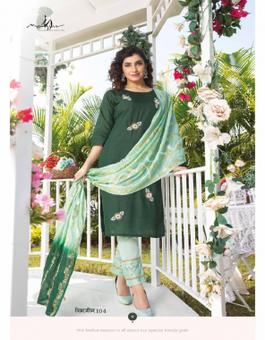 dark green kurta - pure heavy modal silk ( length -45 - 46 ) | fancy pant - pure silk with handwork ( length - 38 - 39 ) | dupatta - fancy designer bandhej ( 2.25 m) fabric embroidery work casual 