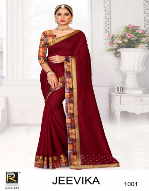 maroon vichitra silk fabric plain + embroidery work casual 