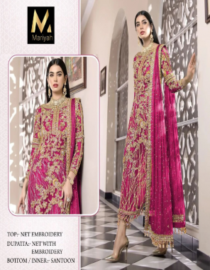 pink top - butterfly with heavy embroidery & moti embroidered sleeves | bottom - embroidery bunch inner santoon | inner - santoon | dupatta - net with border embrodiery & moti [ pakistani copy ] fabric heavy embroidery work casual 